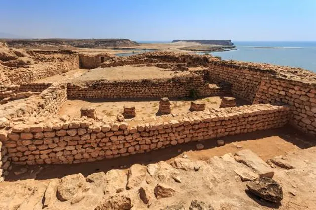 The Museum of the Frankincense Land