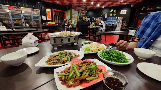 5 Hao Seafood Restaurant