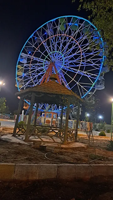 Simorgh Park