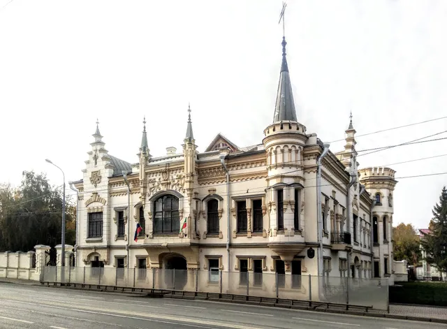 Literary Museum of Gabdulla Tukai