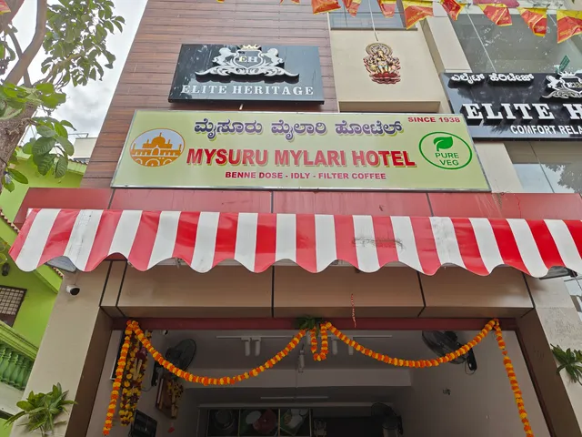 Mysuru Mylari Hotel