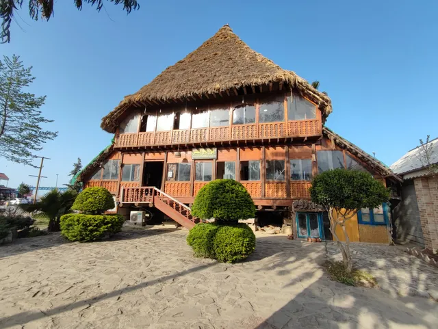 Ramsar Museum of Anthropology