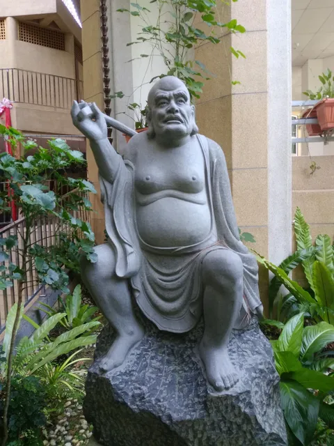 The Buddhist Triple Wisdom Hall