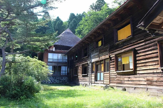 Nuruyu Onsen