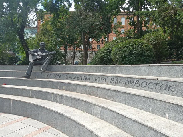 Monument Vysotskomu Vladimiru