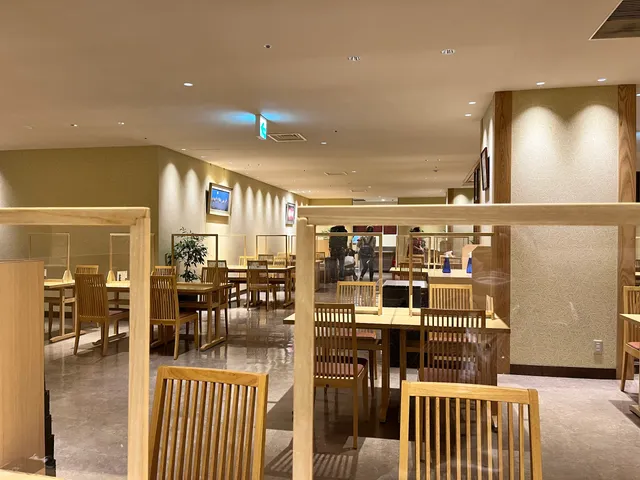 Atsuta Houraiken Matsuzakaya Branch