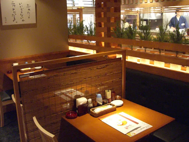 焼鳥ダイニング いただきコッコちゃん サンモール店