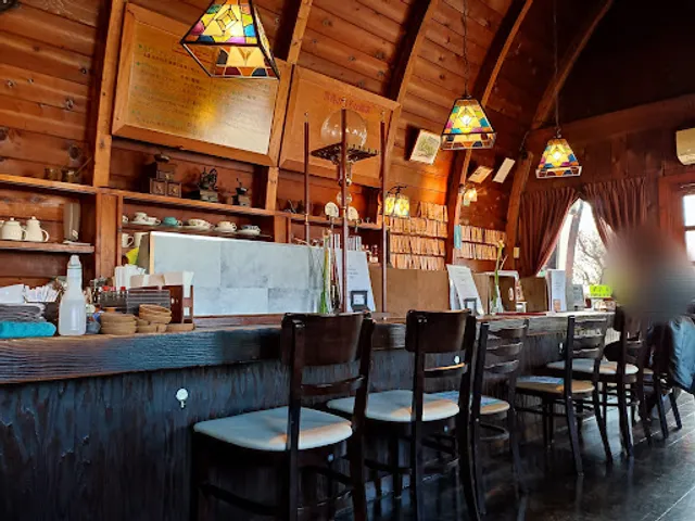 Canadian Coffee Shop