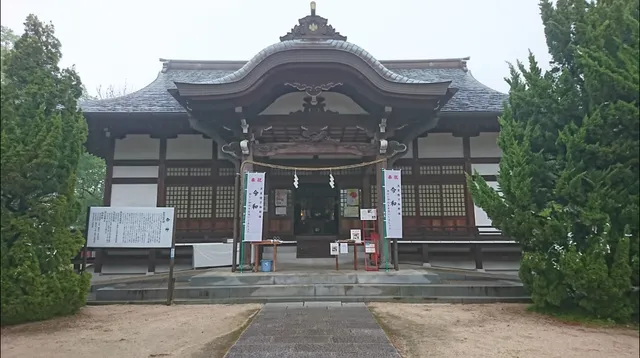 Tamaigu-Toshogu