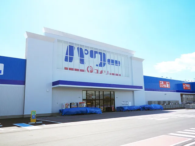 Komeri Power Nasushiobara