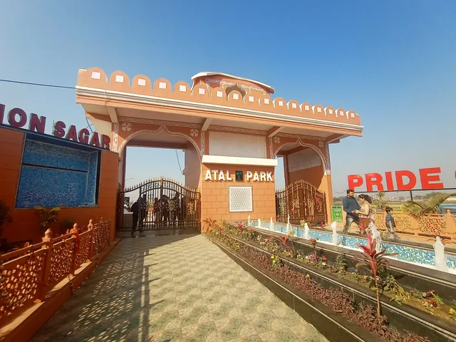 ATAL PARK
