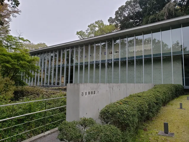 Sekisui Museum