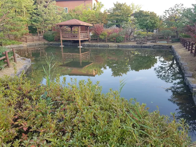 Eunhaeng Botanical Garden