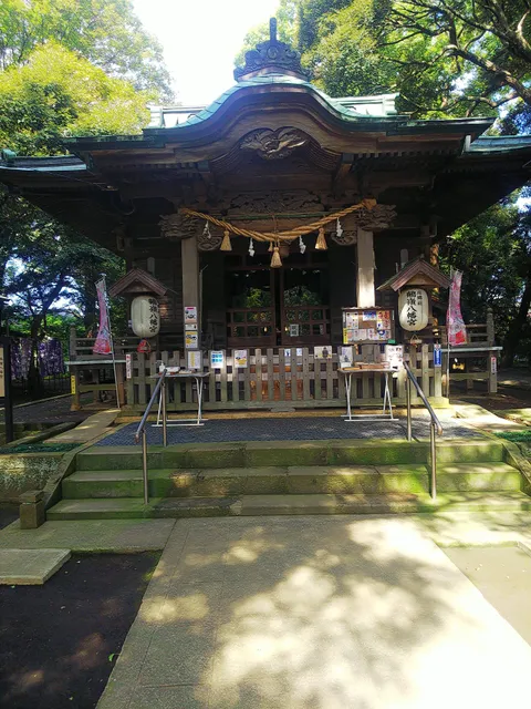 Tsurumine Hachimangu