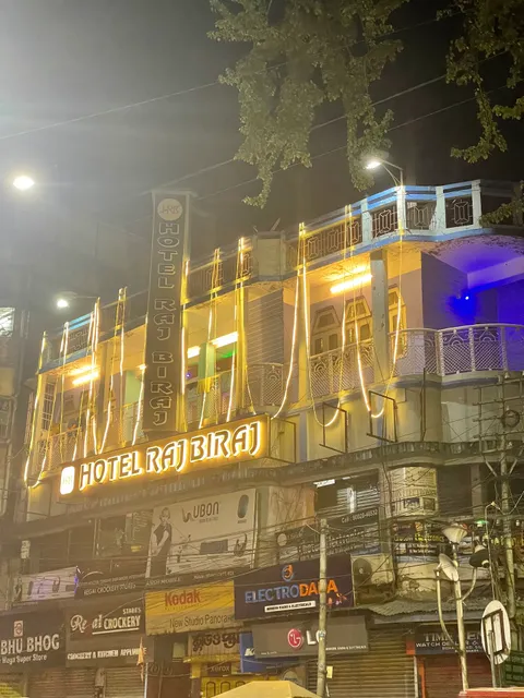Hotel Raj Biraj