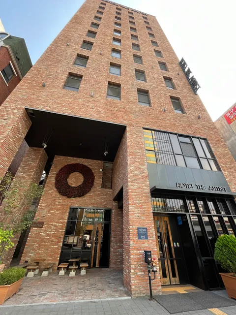 Hotel The Artist Sungshin Women's Univ.