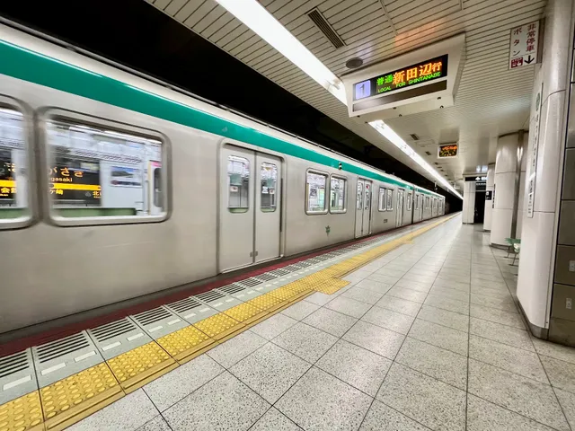 Matsugasaki Station