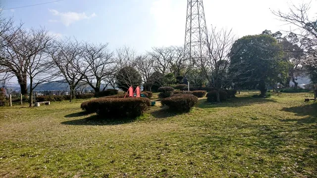 Mifune-machi Shiroyama Park