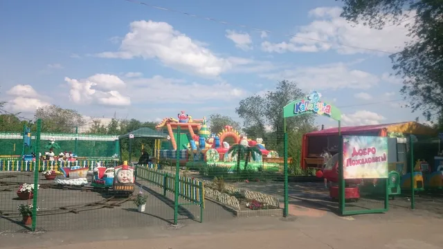 Park Mashinostroiteley