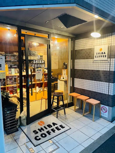SHIBACOFFEE
