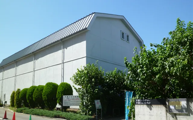 Katakura Silk Commemorative Museum