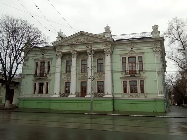 Local History Museum