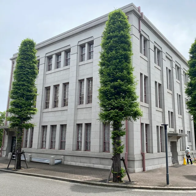 Toyota Group Building