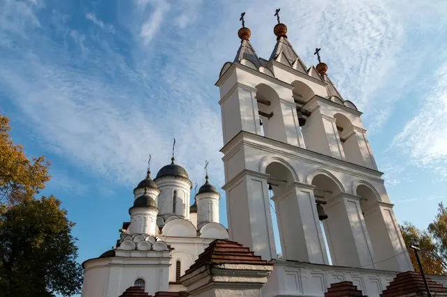 Gosudarstvennyy Istoriko-Literaturnyy Muzey-Zapovednik A. S. Pushkina