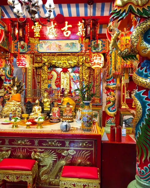 Samut Sakhon City Shrine