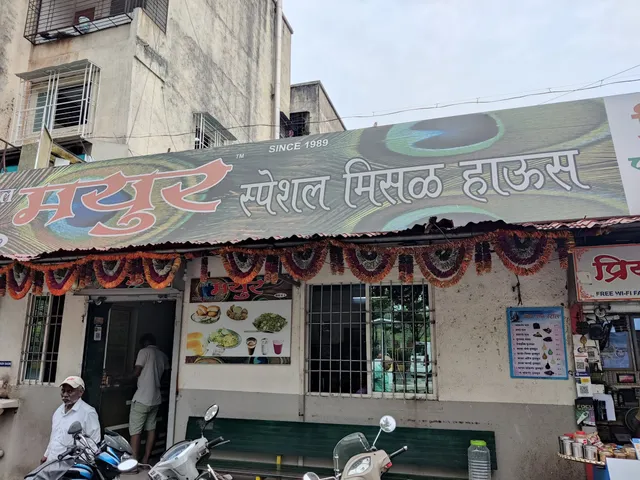 Mayur Misal House