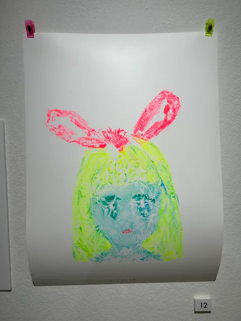 Wada Garou Tokyo​​