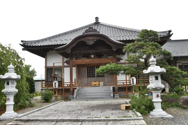 Hozo-ji