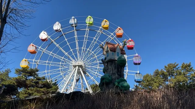 Okazaki Minami Amusement Park