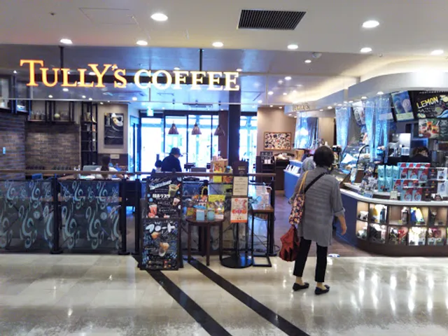 Tully's Coffee