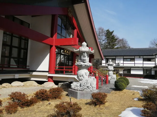 Kankokubukkyotaikoshu Kongo Temple