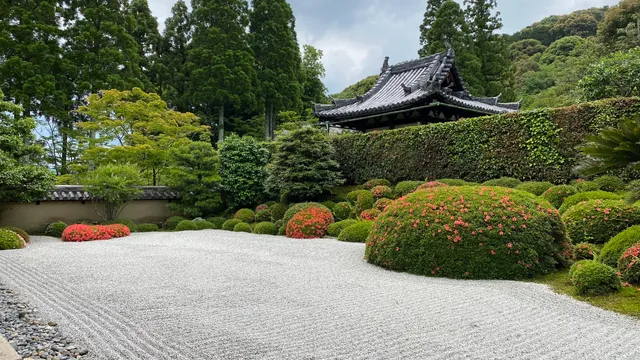 Thù Vân Am - Phương Trượng Đình Viên