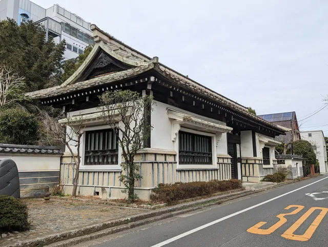 The Japan Folk Crafts Museum West Hall