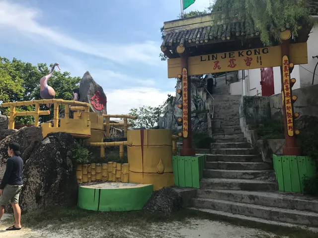 Lin Je Kong Temple 灵慈宫