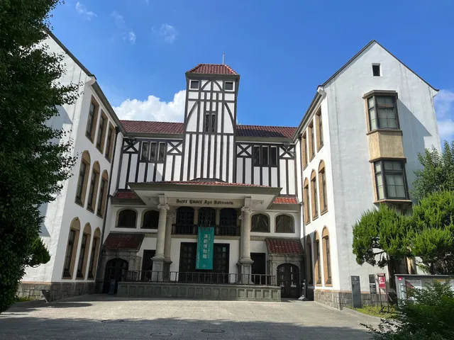 Tsubouchi Memorial Theatre Museum