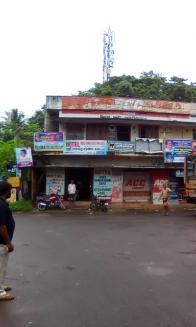 Hotel Ramakrishna Cafe