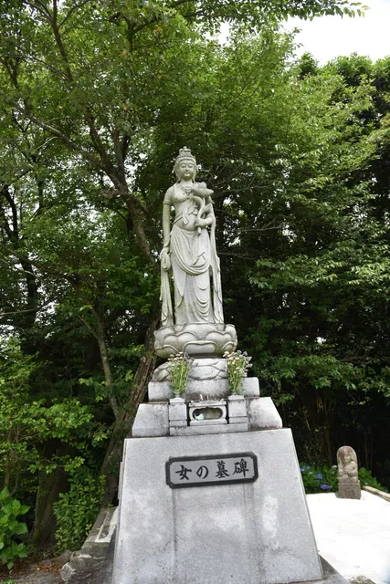 Sangane Kannon