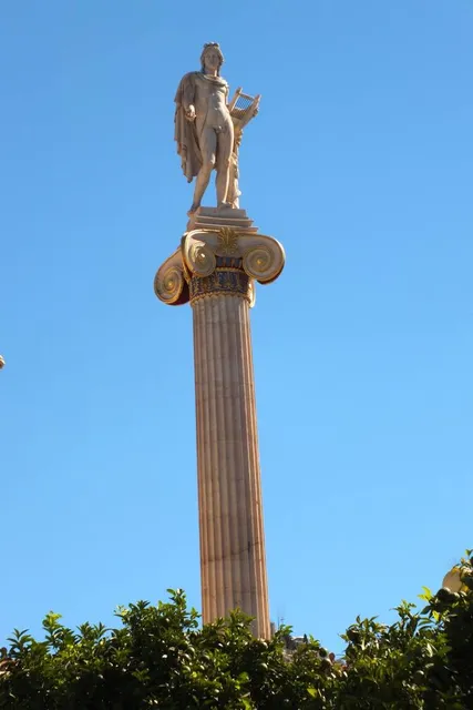 Πεδίον του Άρεως