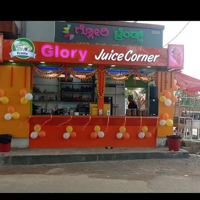 Glory juice corner