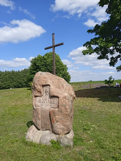 Сядзіба "Стары Менск"