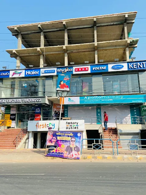 Indian Coffee House, Diamond Harbour