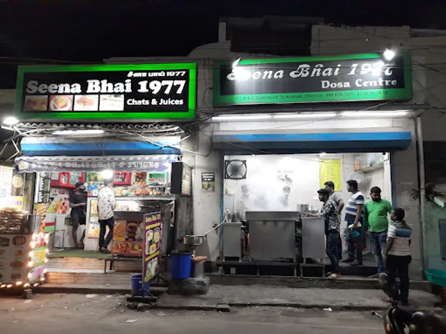 Seena Bhai 1977 Dosa Centre