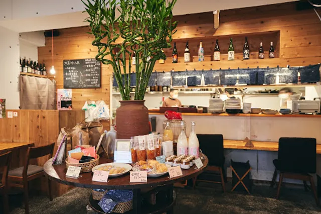 Farmers Osusowake Hanamame