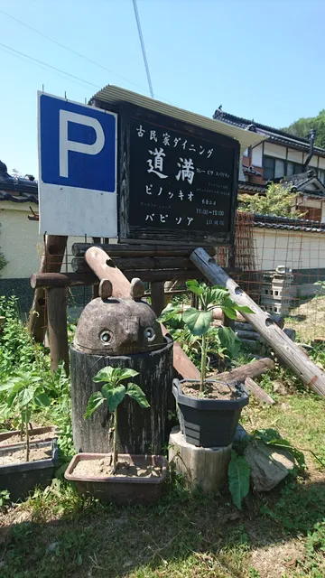 photo-3