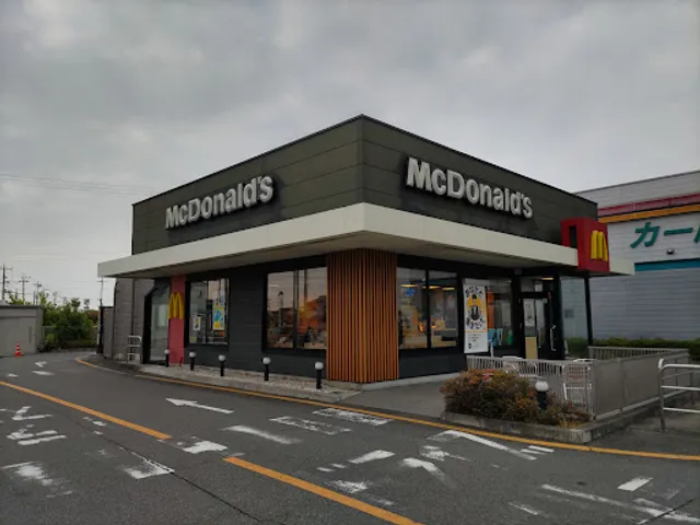 McDonald's - Fujioka Interchange