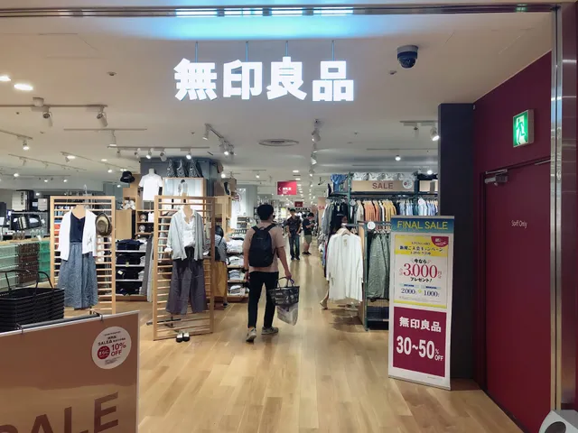 無印良品 上野マルイ